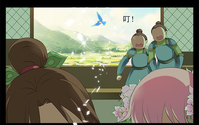 【前世2】神族5
