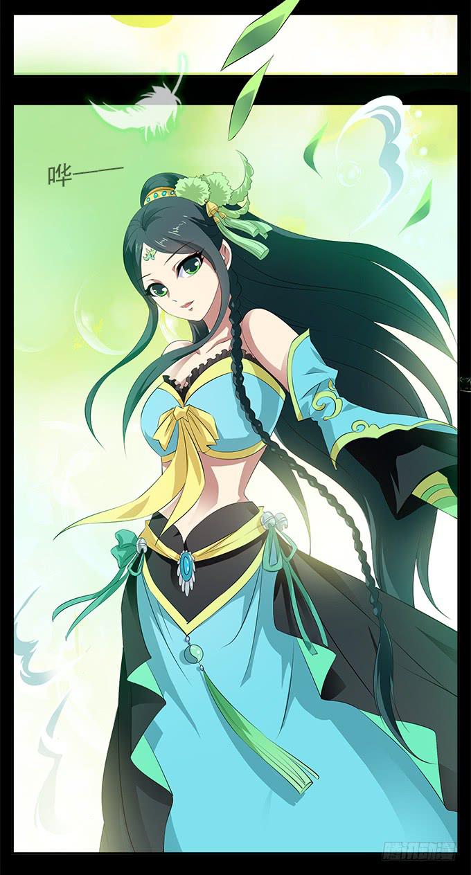 【前世2】神族7