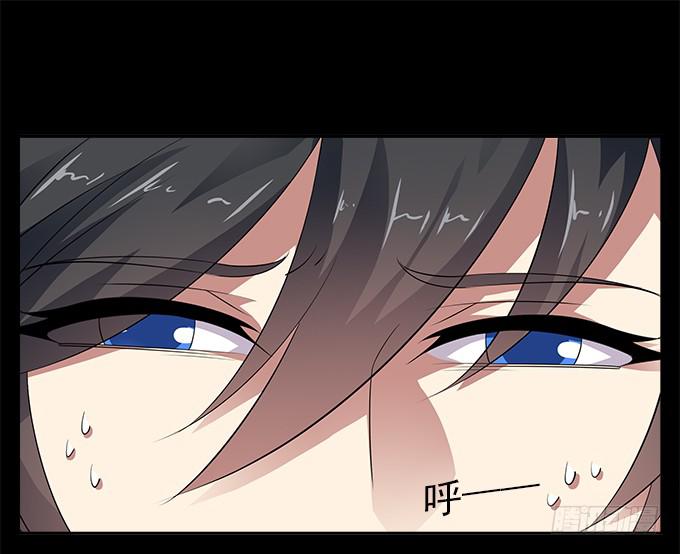 【前世2】神族8