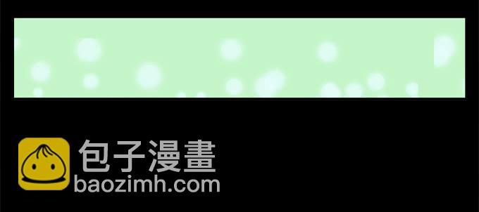 【前世2】神族9