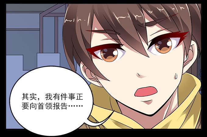 【前世11】就这样悄悄离开4