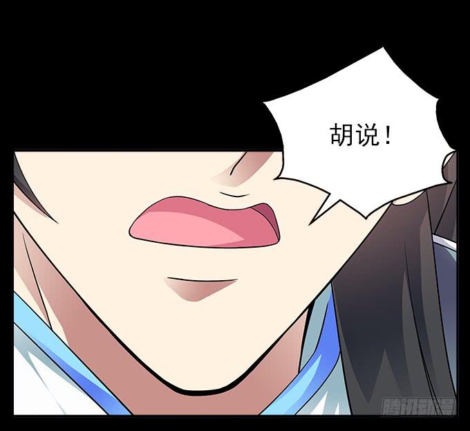 【前世11】就这样悄悄离开8
