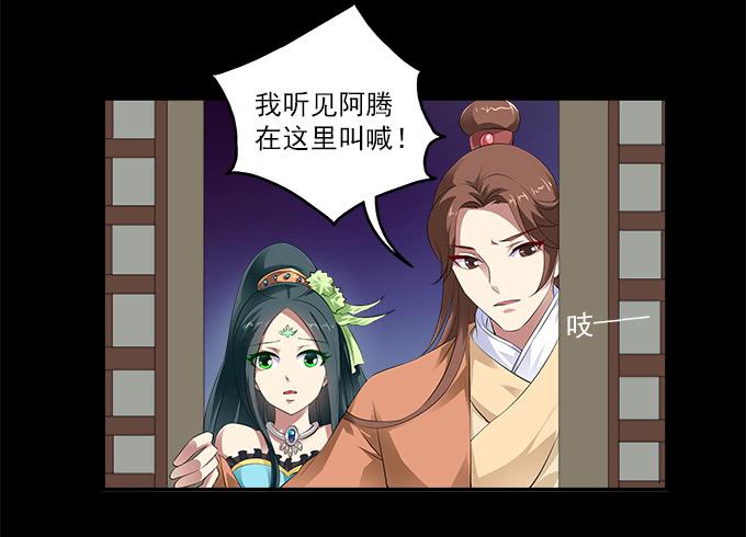 【前世13】没有人相信我2