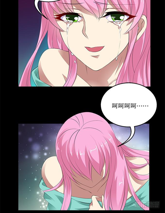 【前世13】没有人相信我31