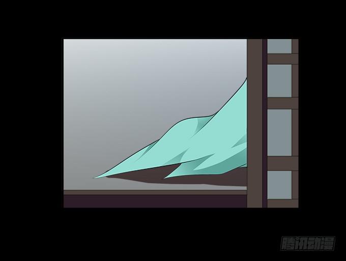 【前世14】花神的堕落10