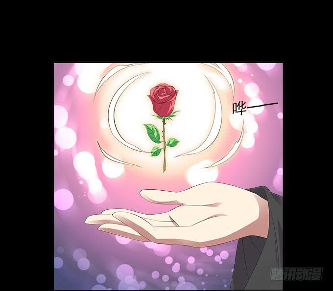 【前世14】花神的堕落32