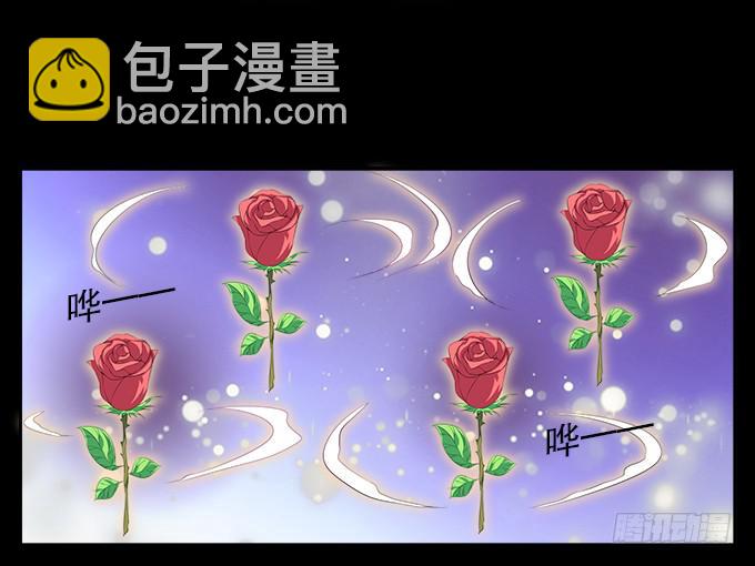 【前世14】花神的堕落33