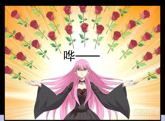 【前世14】花神的堕落34