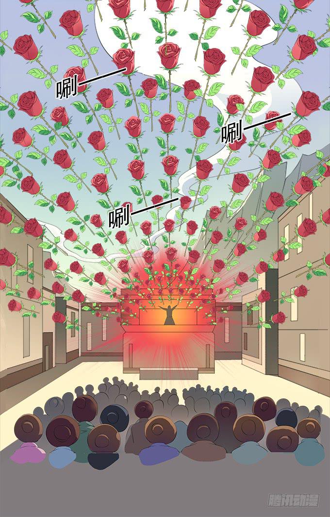 【前世14】花神的堕落35