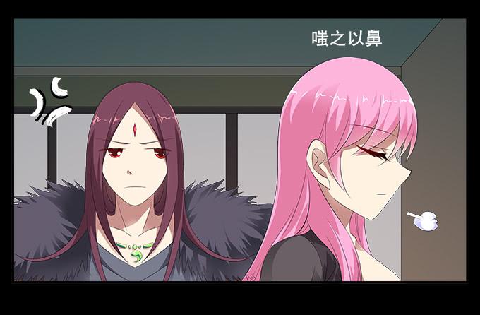 【前世15】你终究不是神7