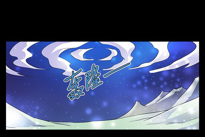 【前世17】我愿为你粉身碎骨39