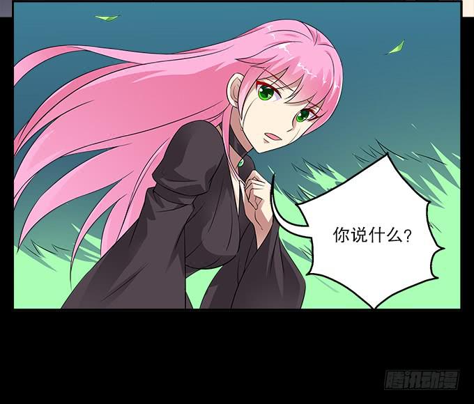 【前世18】趁一切还没毁灭10