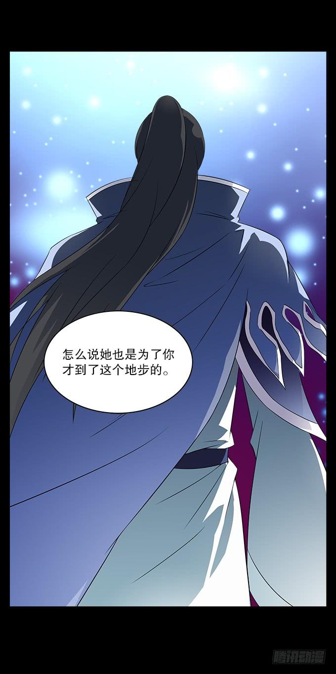 【前世18】趁一切还没毁灭13