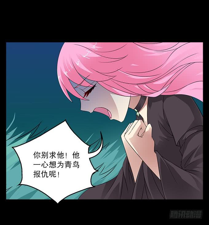 【前世18】趁一切还没毁灭14