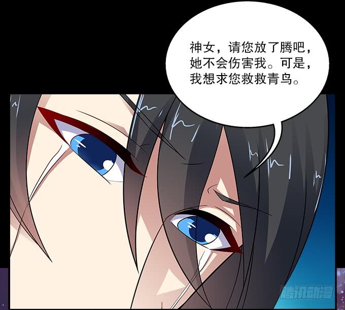 【前世18】趁一切还没毁灭15