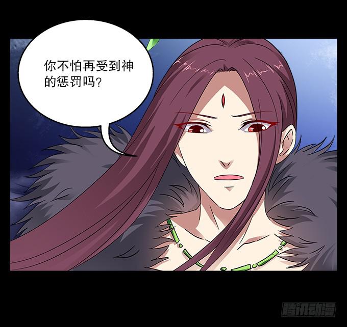 【前世18】趁一切还没毁灭20