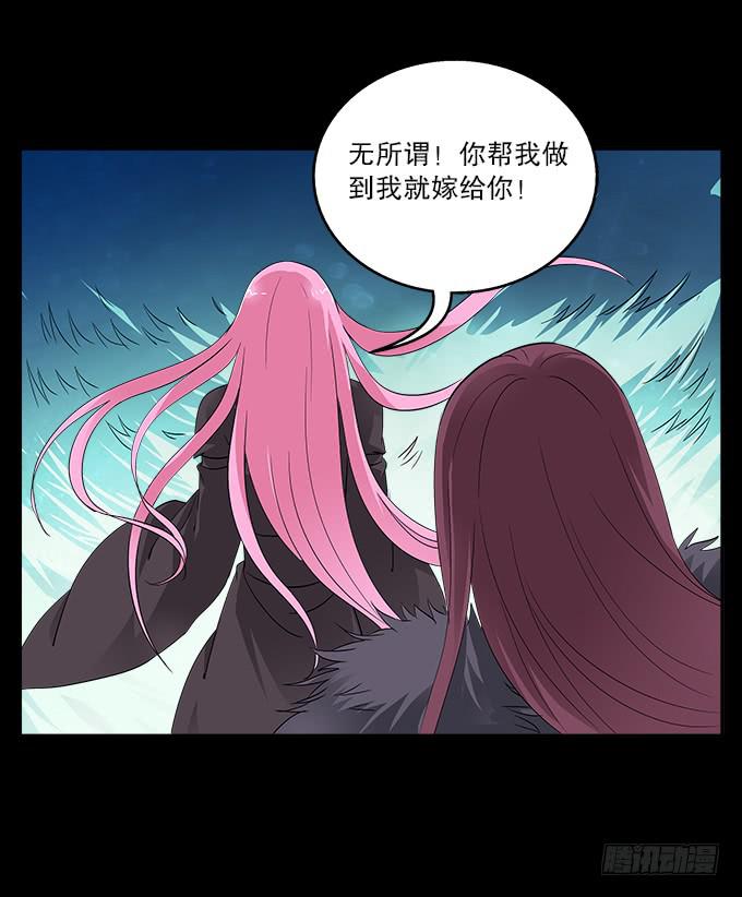 【前世18】趁一切还没毁灭21
