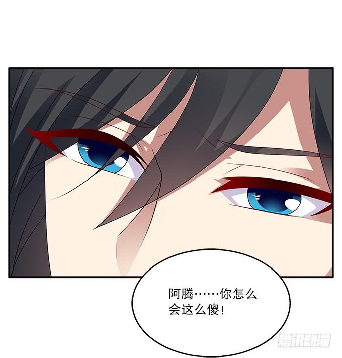 【前世18】趁一切还没毁灭33