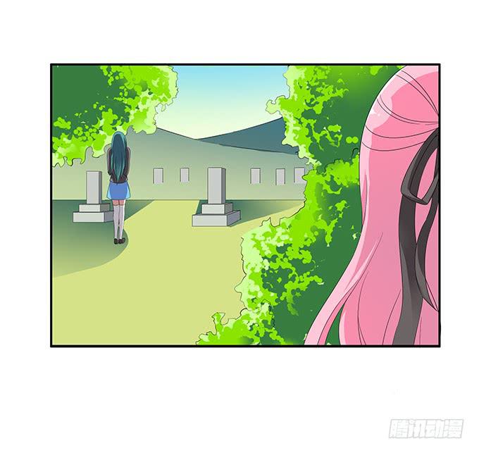 【迷迭香1】在甜蜜的回忆中哭泣25