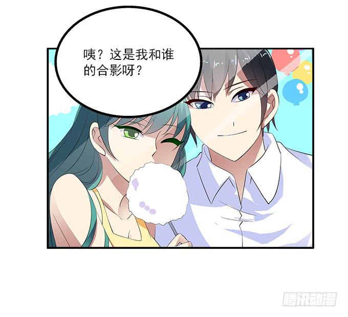 【迷迭香2】我就是你的镜子24