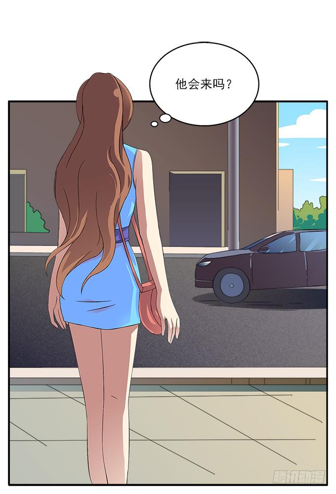 【旭日藤】14