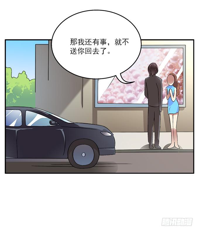 【旭日藤】21