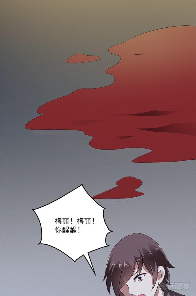 【旭日藤】25