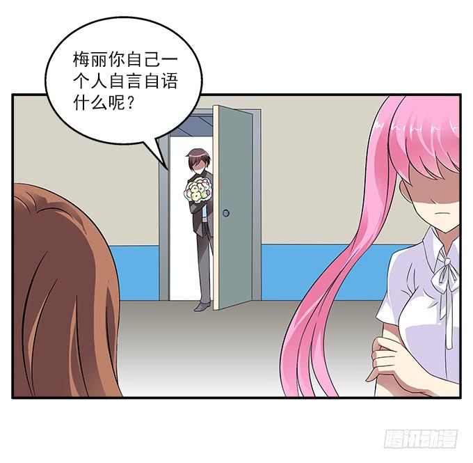 【旭日藤】39