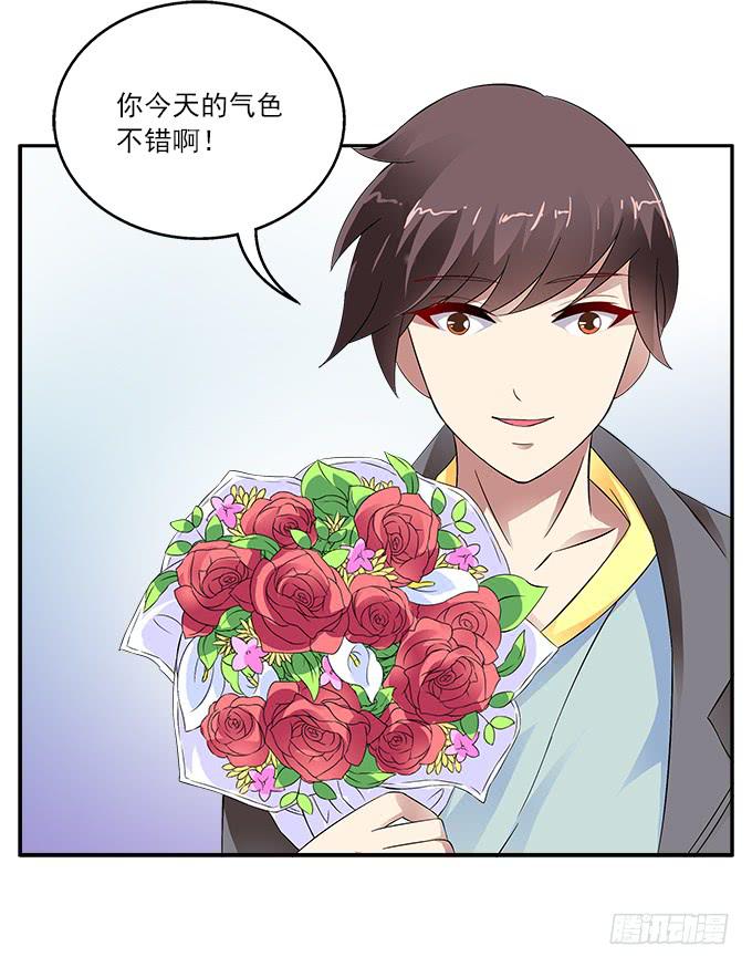 【旭日藤】40