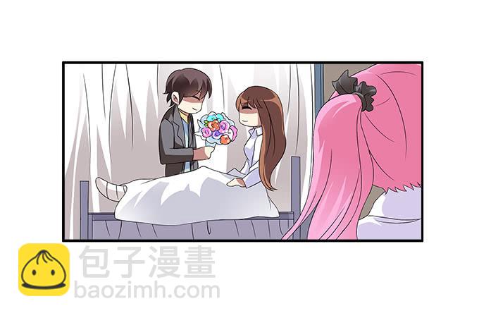 【旭日藤】41