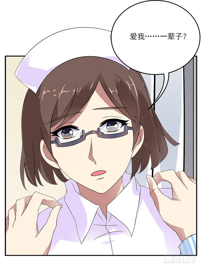 【含羞草2】2