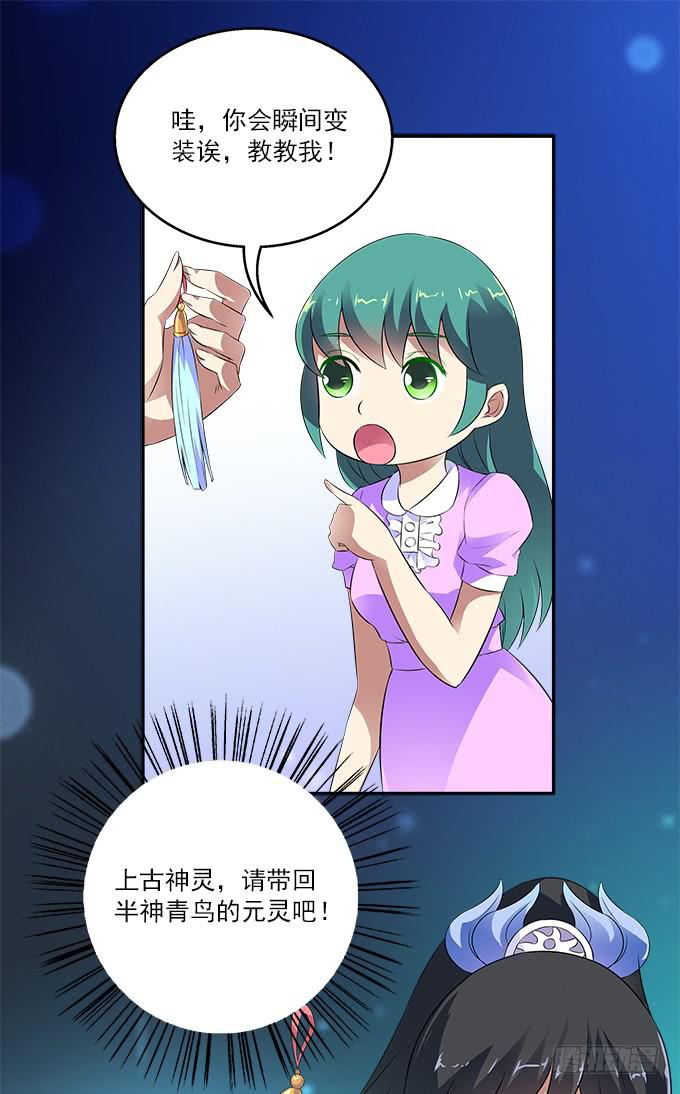 【遗失的记忆】1