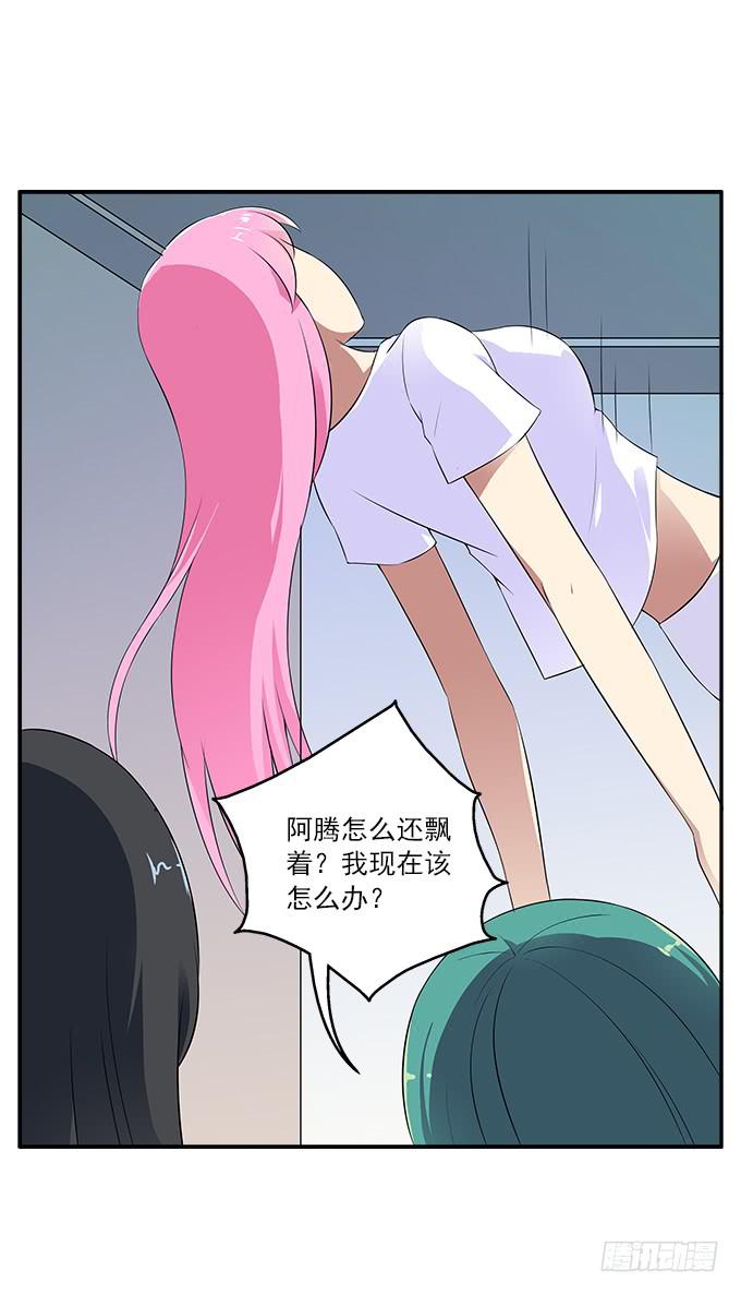 【遗失的记忆】16