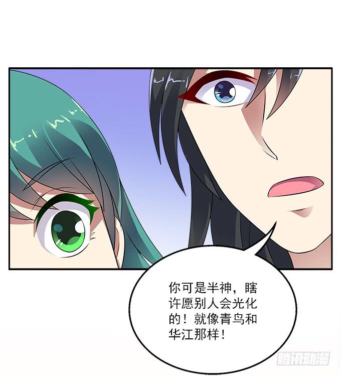 【遗失的记忆】17