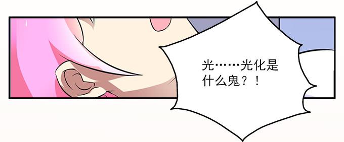 【遗失的记忆】18