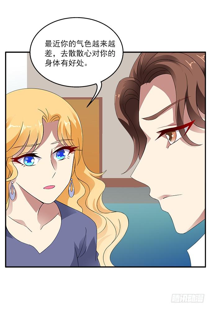 【遗失的记忆】28