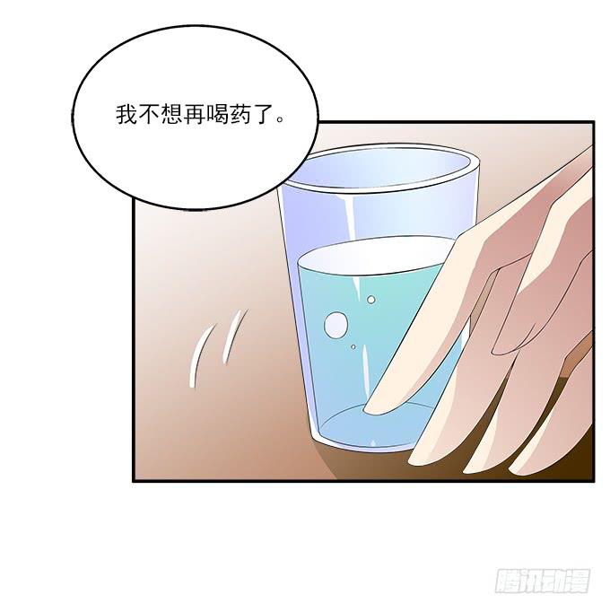 【遗失的记忆】29