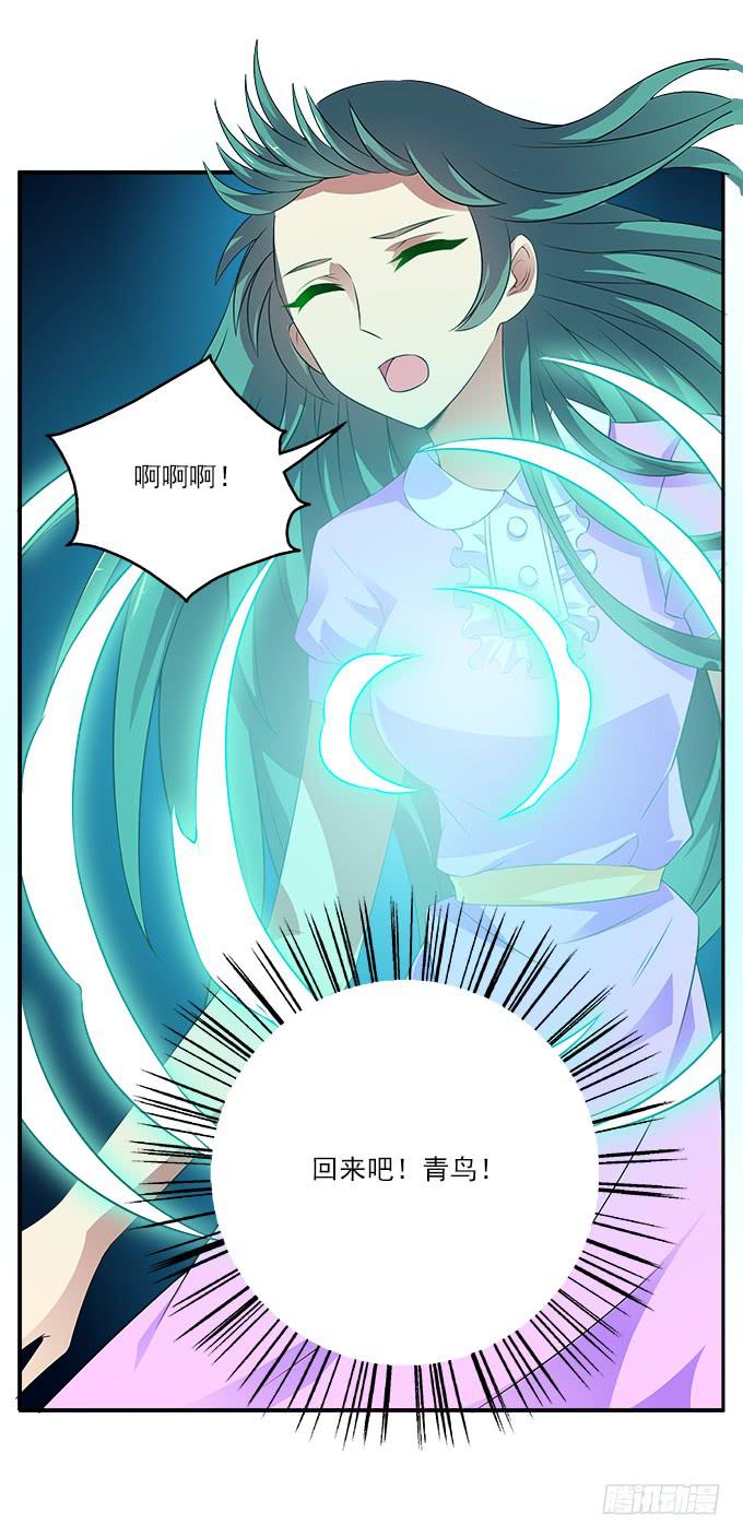 【遗失的记忆】3