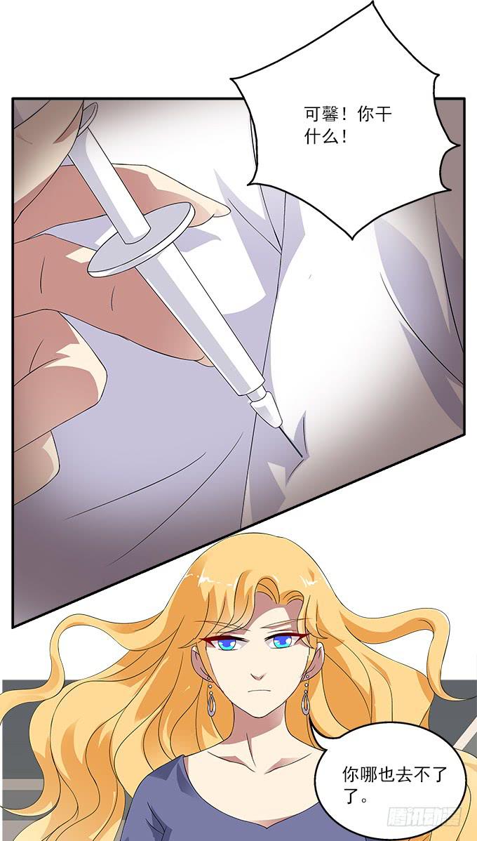 【遗失的记忆】33