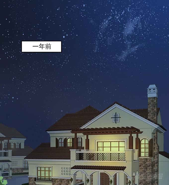 【遗失的记忆】35