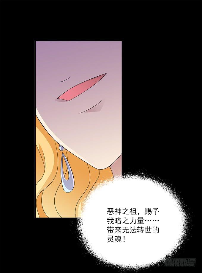 【遗失的记忆】38