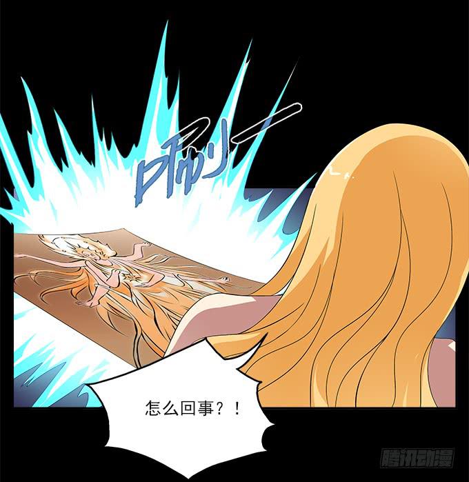 【遗失的记忆】39