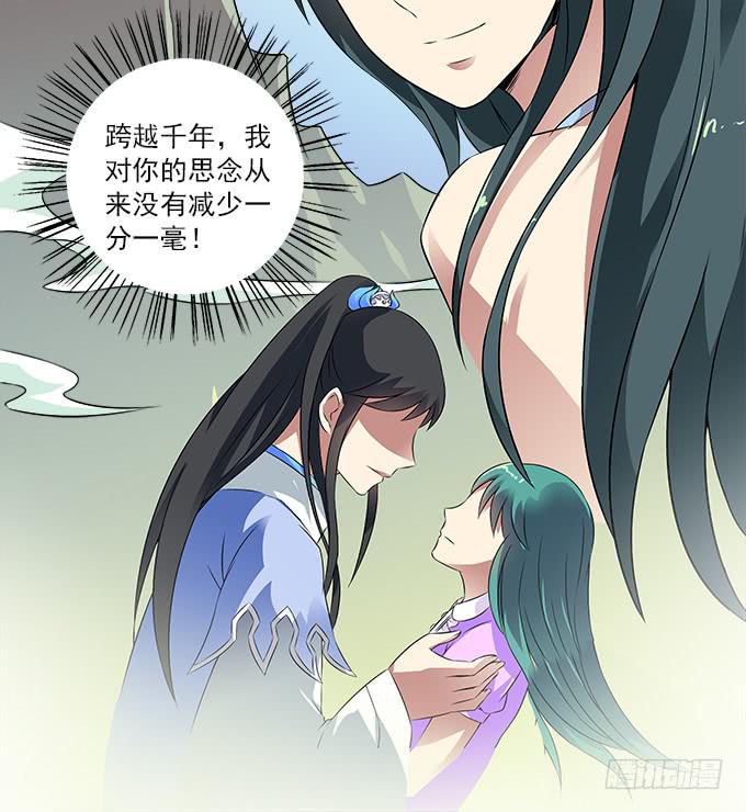 【遗失的记忆】7
