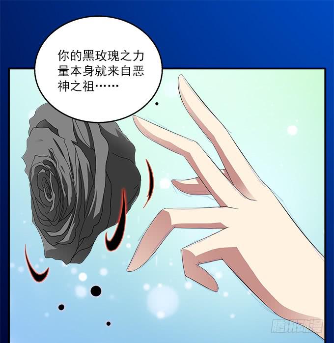 阿腾的忏悔15