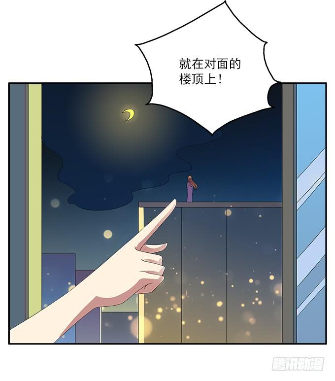 阿腾的忏悔2