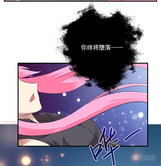 阿腾的忏悔20