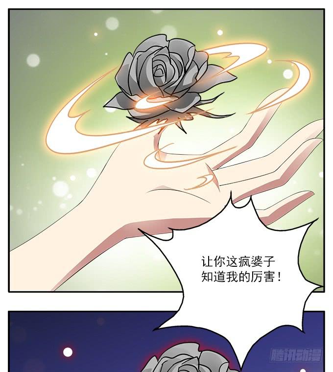 阿腾的忏悔9