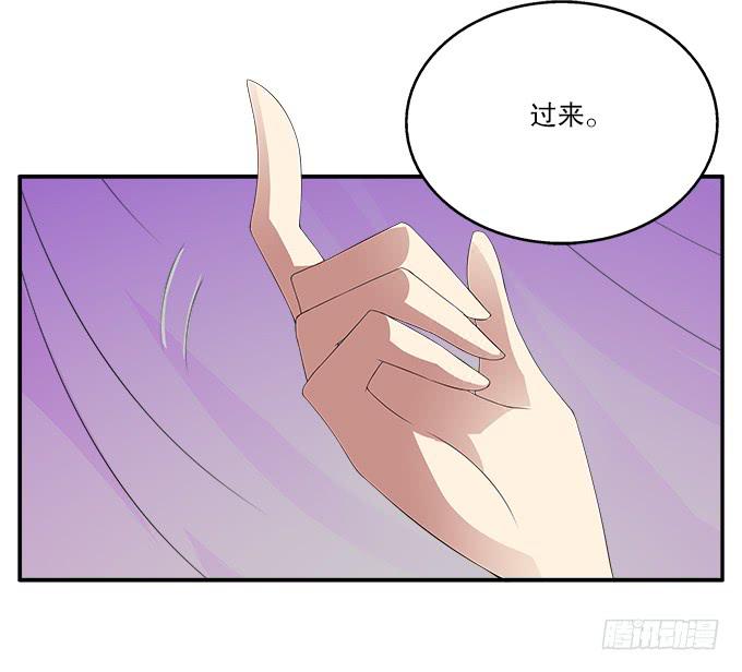 吃人的女首领25