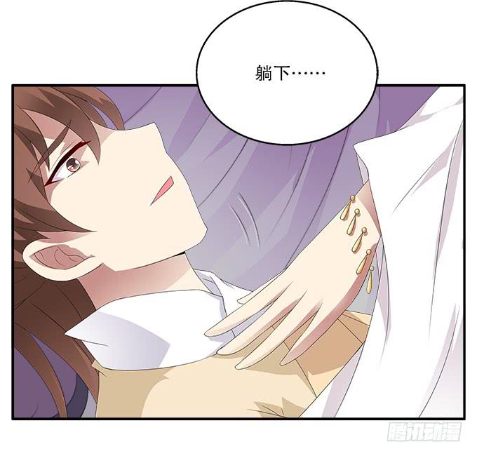 吃人的女首领29