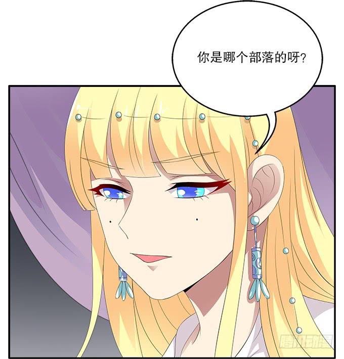 吃人的女首领30